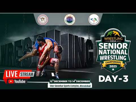 SENIOR NATIONAL WRESTLING CHAMPIONSHIP 2025 MAT - B