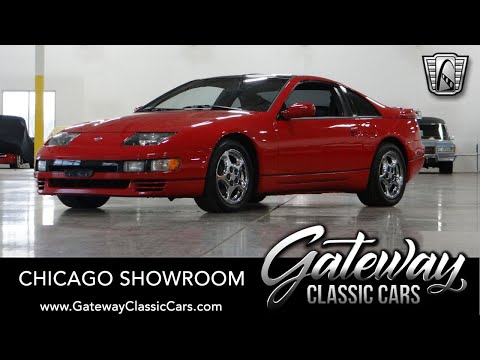 1991 Nissan 300ZX (CC-1340884) for sale in O'Fallon, Illinois