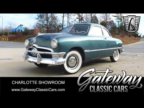 1950 Ford Custom (CC-2027990) for sale in O'Fallon, Illinois