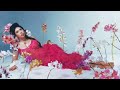 Kali Uchis Playlist Vibe Groov Relax