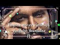 Manasu Maree Song Lyrics By Real Music