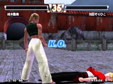 PS2 Longplay [083] 3D Kakutou Tsukuru 2