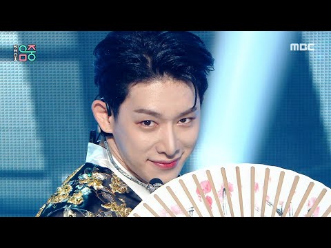 WONHO(원호) - CRAZY | Show! MusicCore | MBC220625방송