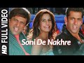 Soni De Nakhre Sone lagde Full HD Video Song ...