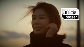 [Teaser] Navi(나비) _ At the Han(한강앞에서)