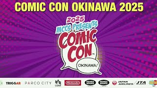 コミコン沖縄2025 スプラトゥーン大会