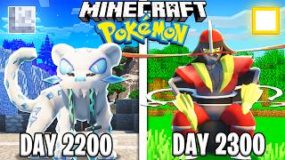 I Survived 2300 Days in Minecraft POKEMON