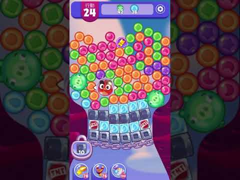 (Angry birds dream blast) Level 5412 gameplay, subscribe for latest update!