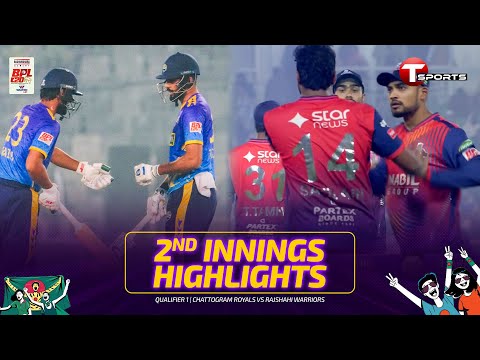 Chattogram Royals Batting Highlights vs Rajshahi Warriors | 2nd Innings | BPL 2026 | Cricket