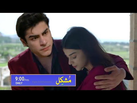 Mushkil Episode 35 Promo | Mushkil Episode 35 Teaser | Mushkil Episode 35 Full