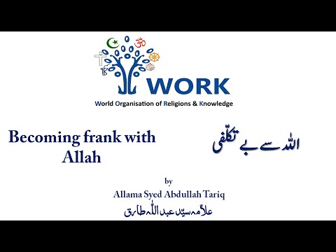 Becoming Frank with Allah Friday Sermon by Allama Syed Abdullah Tariq 4 September 2015