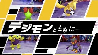 Digimon Story Cyber Sleuth video 1