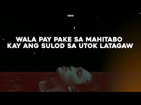 Range - LASTWORD ft Jazz A. (Official Lyric Video)