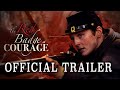 "The Red Badge of Courage" (2027) - 'Theatrical' Trailer