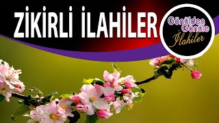 Zikirli İlahiler Hu Hu Allah La İlahe İllallah