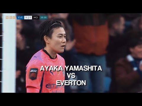Ayaka Yamashita Scenepack || Please give credits if used! || Man City Women vs Everton