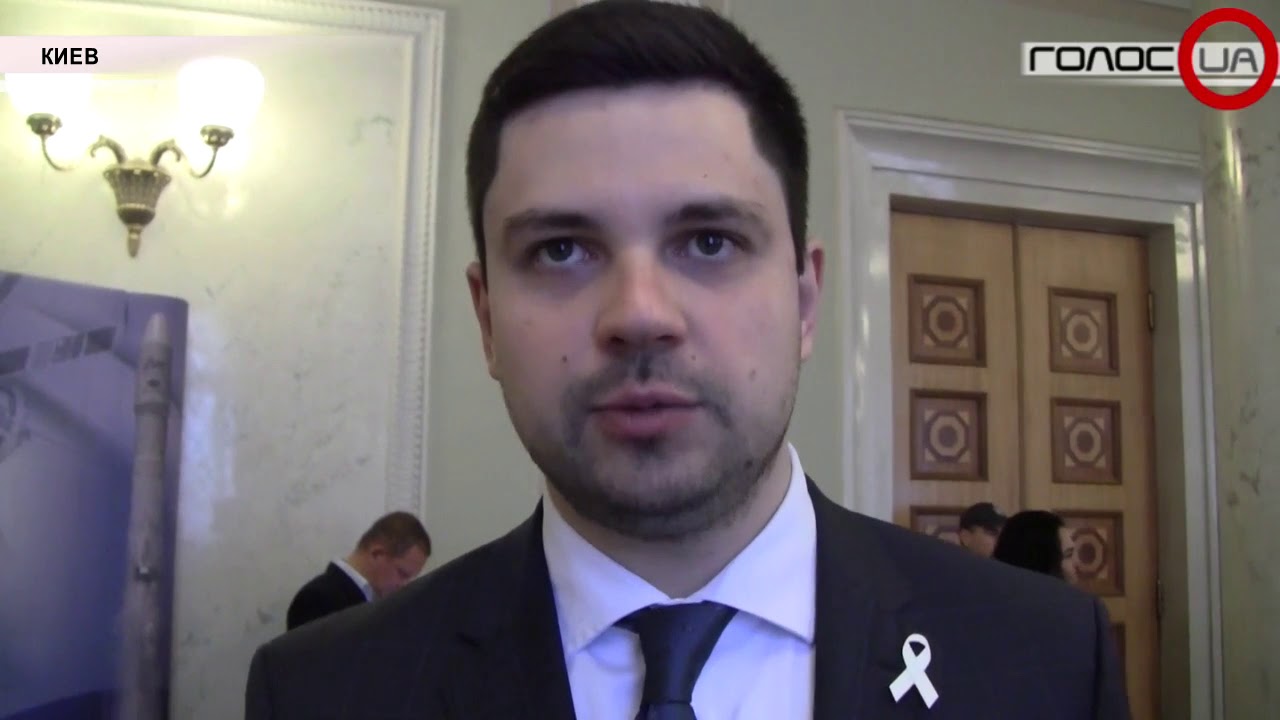 Дела Майдана и борьба с конкурентами: Почему Рада уволила руководство ГБР?