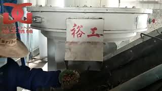 wood sawdust screening &amp; pelletizing