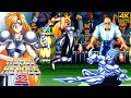 World Heroes 2 Janne D Arc Arcade 1993 4K 60FPS