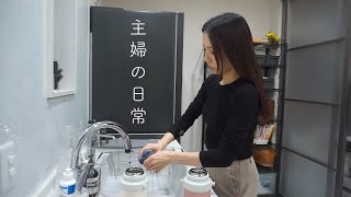 【night routine】夫と離れたとある夜。4児主婦の手抜き日。ママと子供の夕方〜夜の過ごし。