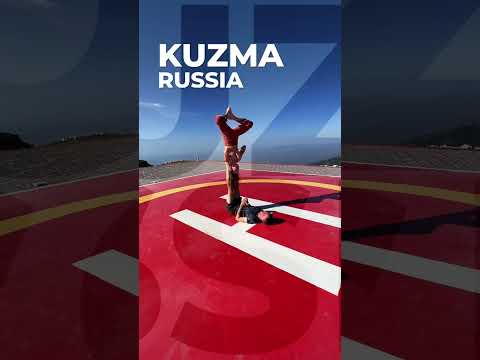 TAYF Autumn 2024, the Teachers Team