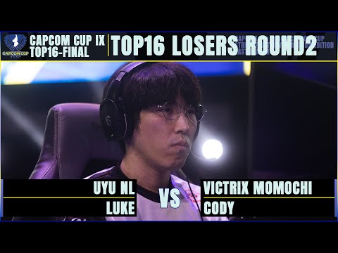 UYU | NL（ルーク）vs VICTRIX | MOMOCHI（コーディー）『CAPCOM CUP IX』TOP16 LOSERS ROUND2
