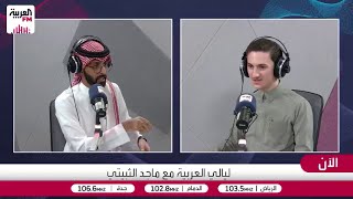 فجال: بدأت التجارة في عمر الـ 11.. كنت أريد إشغال نفسي بعيداً عن الدراسة
