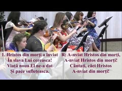 Hristos din morţi a înviat! (Orchestra RBC Vancouver, WA)