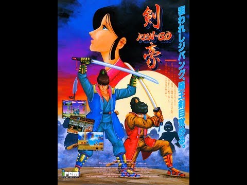 Ken Go (1991) - (Full Game) Arcade Longplay [043]
