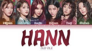 Download lagu (G)I-DLE (여자아이들) - HANN (한(一)) (Alone) LYRICS (Color Coded Eng/Rom/Han/가사) mp3