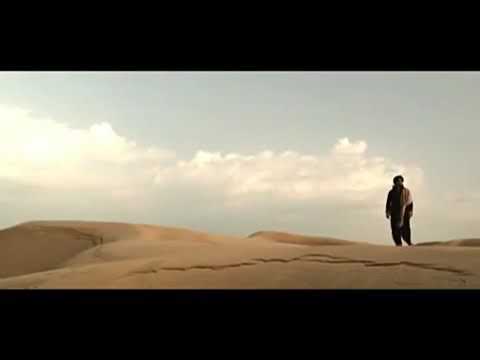 Prayer in Sufi language