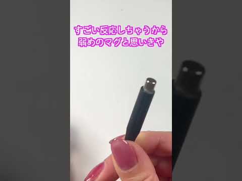 微粒子マグネットジェルは磁石選びが大事でした！ #nails＃微粒子マグ＃シルクマグ