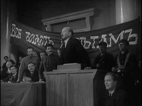 Ленин в Октябре (1937) - Свершилась!