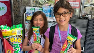 7 Eleven Japan lunch