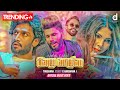 Hithala Nalona හිතලා නලෝනා Thushara Joshap X Harshana K Official Music Video