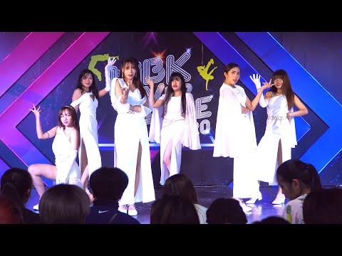 200930 "Be-Bright" cover "GFRIEND" @ MBK Cover Dance (Audition Round)