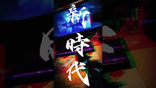 最新のモニターライトがとんでもない機能と進化を遂げててエグすぎる #shorts #benq #game