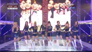 Download lagu 101217 SNSD - Oh! Hoot @ KBS2 Music Bank mp3 Download lagu 101217 SNSD - Oh! Hoot @ KBS2 Music Bank mp3