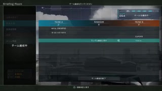 ［＃ガンオペ］　　フレンド達のワイワイしながらレベル上げ