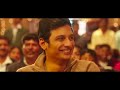 Poda Poda Punnaku Video Song Coffee With Kadhal Sundar C Ilaiyaraaja Y HIGH