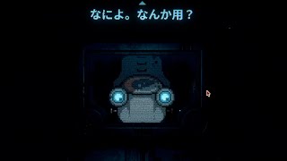 【INSCRYPTION】そうか、お前だったのか…なカードゲーム Part.12
