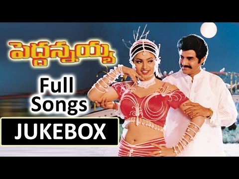 Pedda Annayya Telugu Movie Songs Jukebox || Bala Krishna,Roja