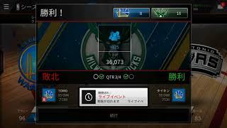 皆に、提案があります