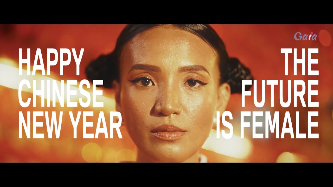 Happy Chinese New Year 2025: Empowering Women in the Year of the Snake by Gaia in Love