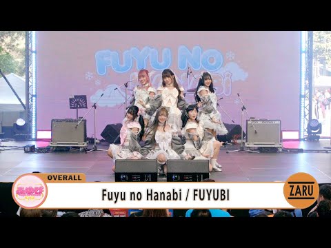 Fuyu no Hanabi / FUYUBI [Overall] Japan Expo Thailand 2025 | Sora Stage :: 07 FEB 2025