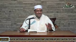 1 د- محمود عابدين. مقدمة الكتاب والتعريف بالمؤلف  (بشارة المحبوب بتكفير الذنوب)  (ساحة الدح)