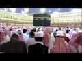 Maher Al-Muaiqly (ماهر المعيقلي ) : Sourate Al-Ma'un (107 ...