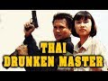 Wu Tang Collection Thai Drunken Master Panna Rittikrai Aka Payuk Rai Chiang Choon