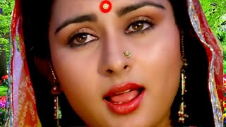 Download lagu Tujhe Bhulna To Chaha Lekin Bhul Na Paye ((( Love ))) HD, Bewafa Sanam 1995 | Anuradha Paudwal mp3
