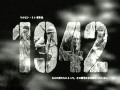 1942 japanese movie (2005) OST 